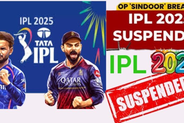 IPL 2025