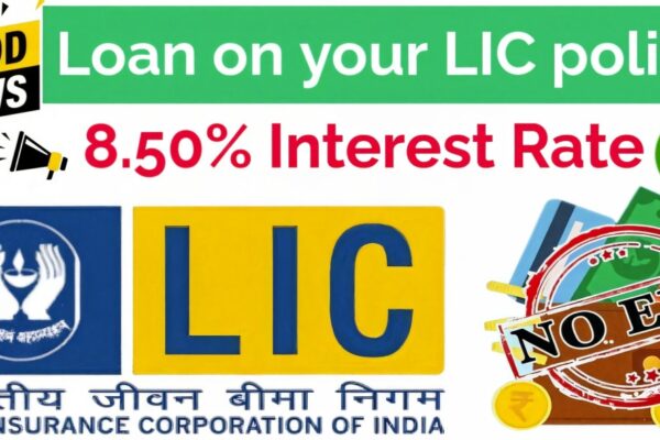 LIC Loan Payment